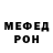 КЕТАМИН VHQ lemon_ grab