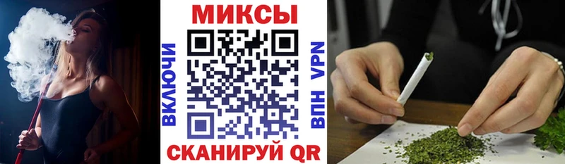 купить сайты Болгар кракен как войти Бутират жидкий экстази