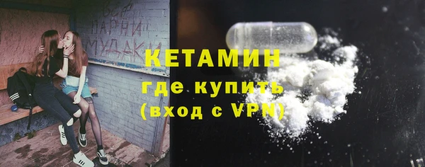 mdpv Балахна