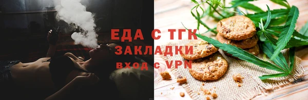 меф Баксан