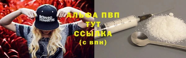 меф Баксан