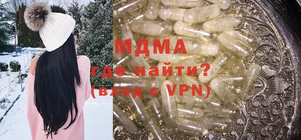 меф Баксан