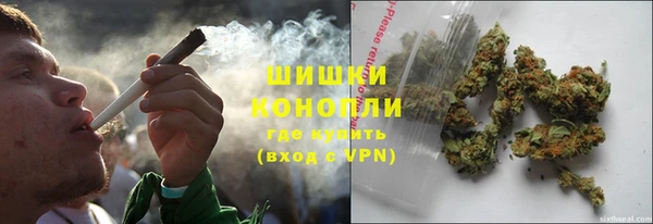 меф Баксан