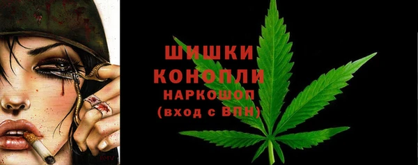 mdpv Балахна