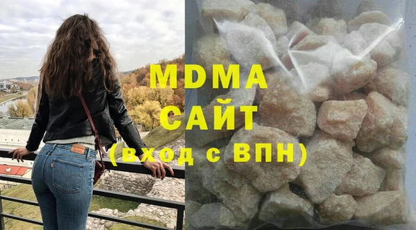 mdpv Балахна
