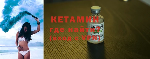 меф Баксан
