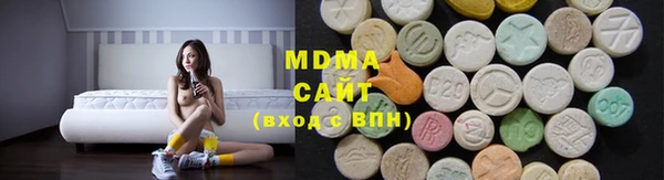 шишки Балабаново