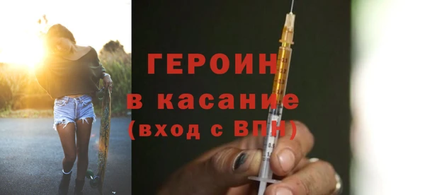 меф Баксан