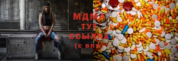 mdpv Балахна