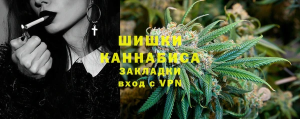 mdpv Балахна