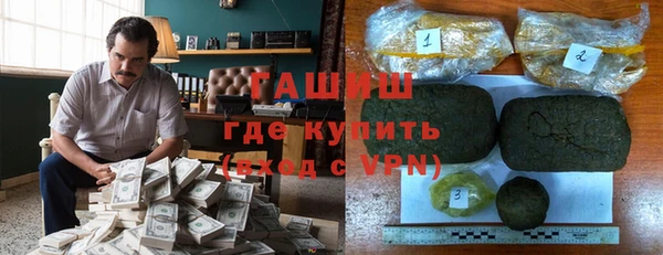 меф Баксан