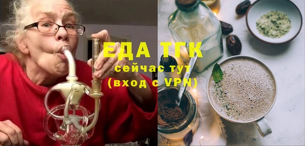 меф Баксан