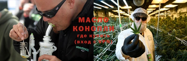 меф Баксан