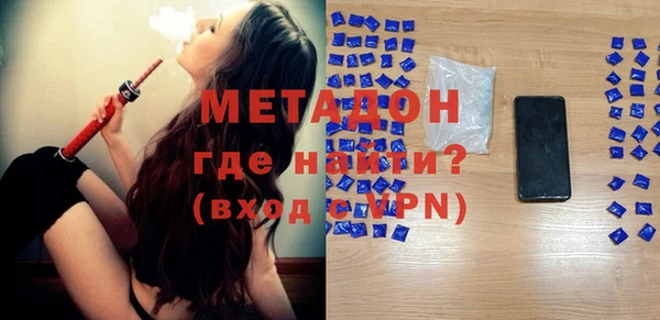 меф Баксан