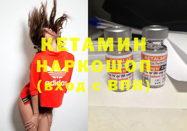 шишки Балабаново