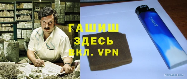 меф Баксан