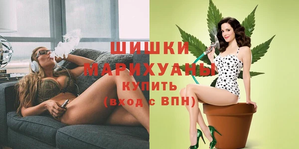 меф Баксан